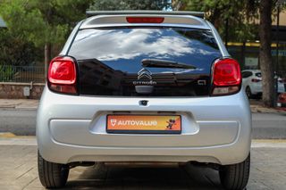 Citroen C1 2016 1.0 VTi 70hp Shine (Auto) *CABRIO*-thumb-5