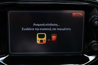 Citroen C1 2016 1.0 VTi 70hp Shine (Auto) *CABRIO*-thumb-24