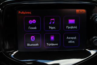 Citroen C1 2016 1.0 VTi 70hp Shine (Auto) *CABRIO*-thumb-22