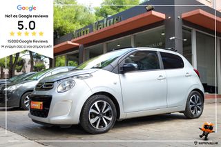 Citroen C1 2016 1.0 VTi 70hp Shine (Auto) *CABRIO*