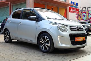 Citroen C1 2016 1.0 VTi 70hp Shine (Auto) *CABRIO*-thumb-30