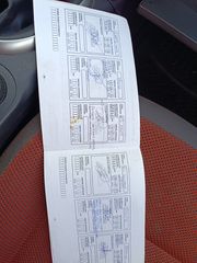Nissan Qashqai 2007 Άριστο μηχανικα 4 χ4-thumb-10