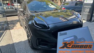 FORD PUMA - ΤΟΠΟΘΕΤΗΣΗ DVR ΚΑΤΑΓΡΑΦΙΚΟ 70ΜΑΙ Ή ΟΠΟΙΟΔΗΠΟΤΕ ΑΛΛΟY !!ΑΠΟ ΤΟ 1988 ΚΟΝΤΑ ΣΑΣ!! ΑΔΡΙΑΝΟΘΥΡΩΝ 29 ΔΑΦΝΗ-ΥΜΗΤΤΟΣ wwwkorbosgr