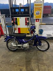 Yamaha Town Mate 1990-thumb-2