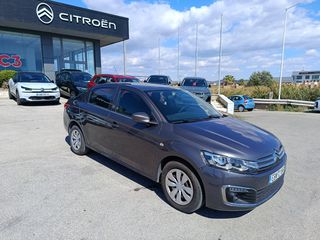 Citroen C-Elysee 2020-thumb-1
