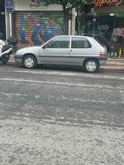 Citroen Saxo 2002