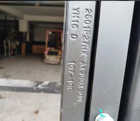 Heli 2026 CDD10-thumb-5