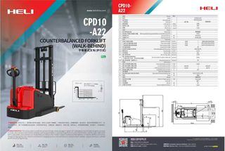 Heli 2026 CDD10-thumb-6