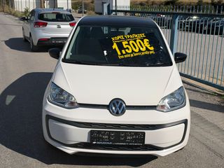 Volkswagen Up 2019 ECO UP! CNG ΦΥΣΙΚΟ ΑΕΡΙΟ-ΓΡΑΜΜΑΤΙΑ  ΜΕ ΔΟΣΕΙΣ ΧΩΡΙΣ ΤΡΑΠΕΖΕΣ-thumb-1