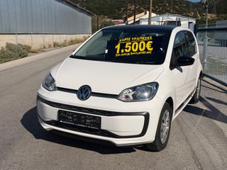Volkswagen Up 2019 ECO UP! CNG ΦΥΣΙΚΟ ΑΕΡΙΟ-ΓΡΑΜΜΑΤΙΑ  ΜΕ ΔΟΣΕΙΣ ΧΩΡΙΣ ΤΡΑΠΕΖΕΣ-thumb-3