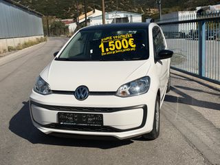 Volkswagen Up 2019 ECO UP! CNG ΦΥΣΙΚΟ ΑΕΡΙΟ-ΓΡΑΜΜΑΤΙΑ  ΜΕ ΔΟΣΕΙΣ ΧΩΡΙΣ ΤΡΑΠΕΖΕΣ-thumb-6