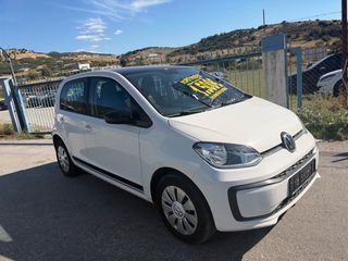 Volkswagen Up 2019 ECO UP! CNG ΦΥΣΙΚΟ ΑΕΡΙΟ-ΓΡΑΜΜΑΤΙΑ  ΜΕ ΔΟΣΕΙΣ ΧΩΡΙΣ ΤΡΑΠΕΖΕΣ-thumb-7