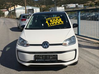 Volkswagen Up 2019 ECO UP! CNG ΦΥΣΙΚΟ ΑΕΡΙΟ-ΓΡΑΜΜΑΤΙΑ  ΜΕ ΔΟΣΕΙΣ ΧΩΡΙΣ ΤΡΑΠΕΖΕΣ-thumb-8