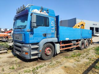 Γερανοί - Φορτηγά Με Γερανό MAN 2007 TGA -26- 440