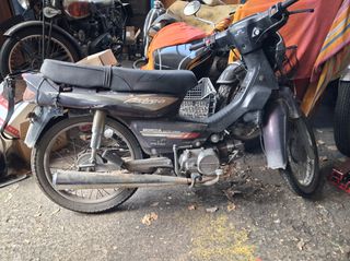 Honda Astrea Grand 110 1995
