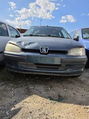 ΠΡΟΦΥΛΑΚΤΗΡΑΣ ΕΜΠΡΟΣ-ΠΙΣΩ PEUGEOT 106