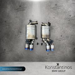 ΤΕΛΙΚΑ ΚΑΖΑΝΑΚΙΑ ΕΞΑΤΜΙΣΗΣ ΜΕ ΚΛΑΠΕ RES SPORT EXHAUST (ΙΜΙΤΑΣΙΟΝ) ΓΙΑ BMW ΣΕΙΡΑ 5 F10 ΚΙΝΗΤΗΡΑΣ N20
