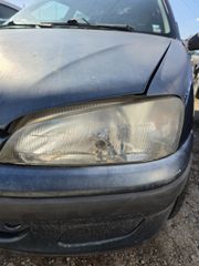 ΦΑΝΑΡΙΑ ΕΜΠΡΟΣ ΚΑΙ ΠΙΣΩ PEUGEOT 106