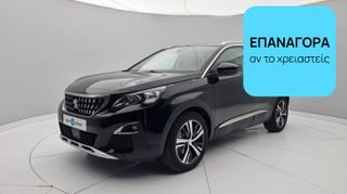 Peugeot 3008 2017 1.2 PureTech Allure | ΕΩΣ 5 ΕΤΗ ΕΓΓΥΗΣΗ