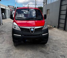 Pickup - Αγροτικό Piaggio 2022 PORTER NP6 LPG