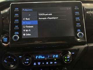 Φορτηγό Έως 7.5τ Toyota 2022 INVINCIBLE Tornado FULL EXTRA Auto! ΕΛΛΗΝΙΚΟ! ΧΡΥΣΗ ΕΓΓΥΗΣΗ!-thumb-28