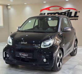 Smart ForTwo 2021 ΕΓΓΥΗΣΗ/EQ/LED/ΟΘΟΝΗ/CAMERA/PANORAMA/EU6