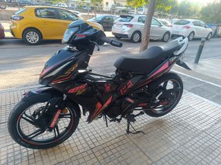 Sym VF 185 2024