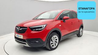 Opel Crossland X 2019 1.2 Turbo Innovation | ΕΩΣ 5 ΕΤΗ ΕΓΓΥΗΣΗ