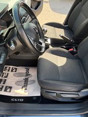 Renault Clio 2020 dCi 85hp Expression Plus 1.5 **ΠΡΟΣΦΟΡΑ-ΕΛΛΗΝΙΚΟ**-thumb-26