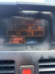 Nissan Almera 2005 Nissan Almera 1.5 – Βενζίνη / Υγραέριο-thumb-32
