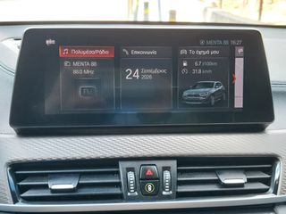 Bmw X2 2022 XDRIVE 25e M SPORT ΑΡΙΣΤΟ-thumb-15