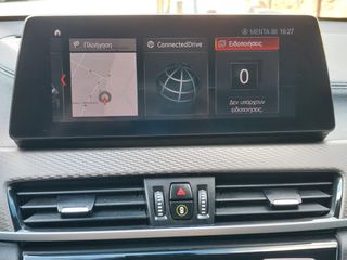 Bmw X2 2022 XDRIVE 25e M SPORT ΑΡΙΣΤΟ-thumb-16