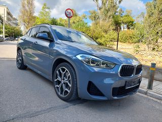 Bmw X2 2022 XDRIVE 25e M SPORT ΑΡΙΣΤΟ-thumb-17