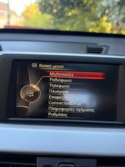 Bmw X1 2017 BMW X1 2017 – DIESEL – AUTOMATIC Πανοραμα-thumb-64