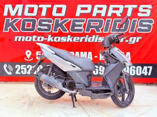ΑΝΤΑΛΛΑΚΤΙΚΑ -> KYMCO AGILITY CITY 150 / ΚΩΔΙΚΟΣ ΚΙΝΗΤΗΡΑ : KL30 / 2008-2013