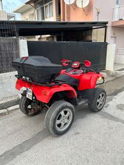 Arctic Cat 500 4x4 2009-thumb-3