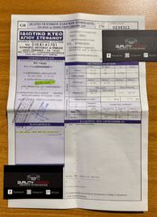 Jeep Renegade 2021 1.0 GSE T3 120HP _ SPORT _ ΕΛΛΗΝΙΚΟ ΑΠΟ ΙΔΙΩΤΗ _ 16.000km!!!-thumb-55