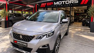 Peugeot 3008 2020 Hybrid Allure 224HP ΟΡΟΦΗ ΗΛΕΚΤΡΙΚΗ ΗΛΙΟΥ-thumb-7