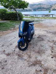 Yamaha NMAX 155 2022