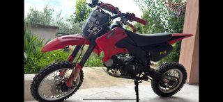 Haojin 2004