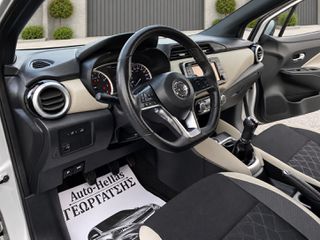 Nissan Micra 2017 ~N-Connecta-Πιλότος-Κλίμα-Ζάντες 16"-Κάμερα-Πλοηγός-Keyless~-thumb-9