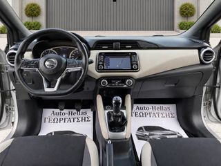 Nissan Micra 2017 ~N-Connecta-Πιλότος-Κλίμα-Ζάντες 16"-Κάμερα-Πλοηγός-Keyless~-thumb-10