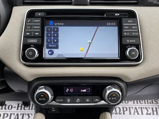 Nissan Micra 2017 ~N-Connecta-Πιλότος-Κλίμα-Ζάντες 16"-Κάμερα-Πλοηγός-Keyless~-thumb-11