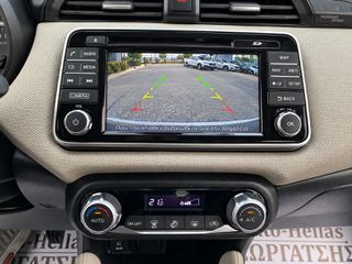 Nissan Micra 2017 ~N-Connecta-Πιλότος-Κλίμα-Ζάντες 16"-Κάμερα-Πλοηγός-Keyless~-thumb-12