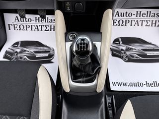 Nissan Micra 2017 ~N-Connecta-Πιλότος-Κλίμα-Ζάντες 16"-Κάμερα-Πλοηγός-Keyless~-thumb-13