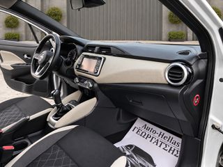 Nissan Micra 2017 ~N-Connecta-Πιλότος-Κλίμα-Ζάντες 16"-Κάμερα-Πλοηγός-Keyless~-thumb-16