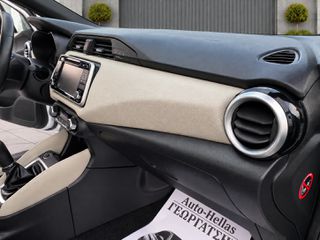 Nissan Micra 2017 ~N-Connecta-Πιλότος-Κλίμα-Ζάντες 16"-Κάμερα-Πλοηγός-Keyless~-thumb-17