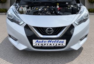 Nissan Micra 2017 ~N-Connecta-Πιλότος-Κλίμα-Ζάντες 16"-Κάμερα-Πλοηγός-Keyless~-thumb-24