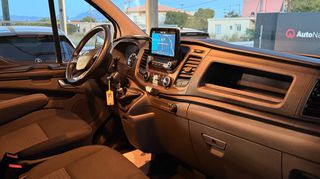 Ford Transit Custom 2020 L1H1 3ΘΕΣΙΟ με Εργαλειοθηκες APPLE CAR PLAY-thumb-2
