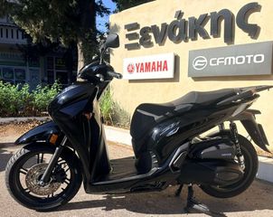 Honda SH 350i 2024-thumb-5